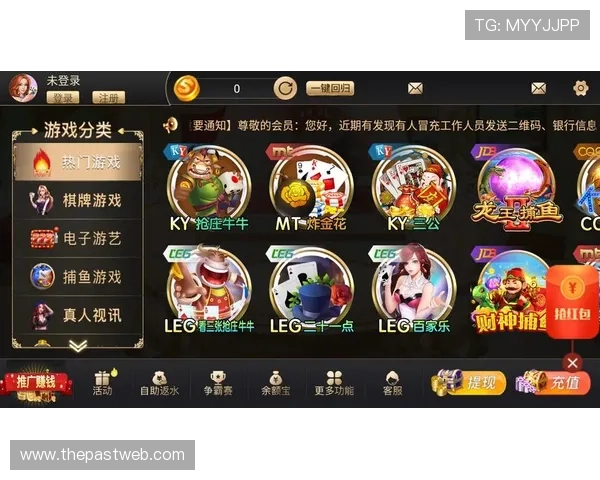 918博天娱乐官网吧最新官方平台安全可靠值得信赖的游戏娱乐平台推荐