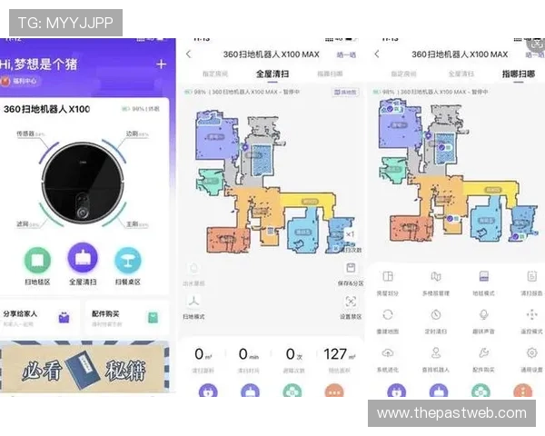 万博maxbetx官网登录：平台界面操作指南与常见问题解决方案全攻略