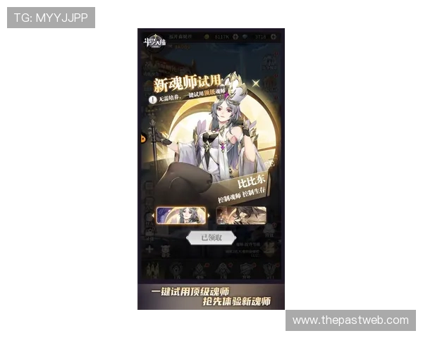 乐天堂官网入口正式开启多渠道登录，玩家体验全面升级