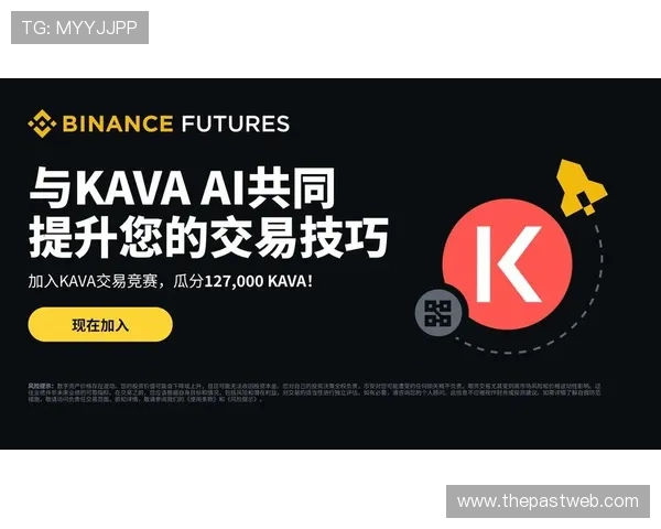 博世app官网下载最新版本，轻松实现设备远程控制与智能管理