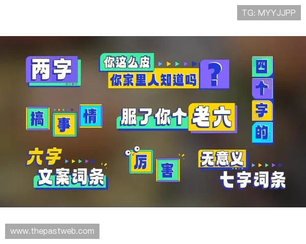 博天堂918真人娱乐引领线上娱乐新潮流,打造安全可靠的真人娱乐平台 博天堂918真人娱乐引领线上娱乐新潮流,打造安全可靠的真人娱乐平台