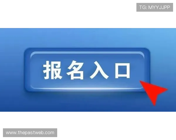 博天堂官网登录入口安全措施升级,保障玩家个人信息和资金安全 博天堂官网登录入口安全措施升级,保障玩家个人信息和资金安全