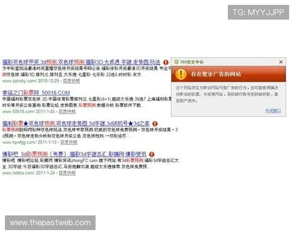 博天堂足彩分析软件官网下载后如何结合数据分析提升投注胜率