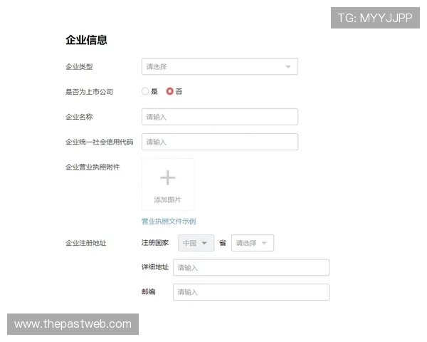 博鱼体育注册流程详解：新手玩家快速入门的完整攻略