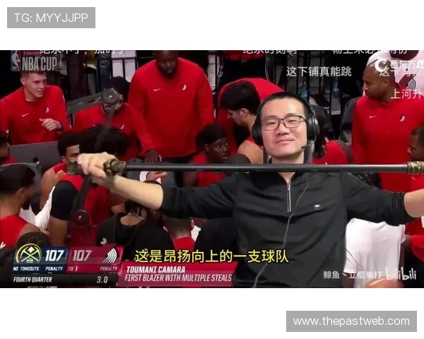 在926tv体育直播频道观看精彩体育赛事直播体验高清流畅的体育直播服务