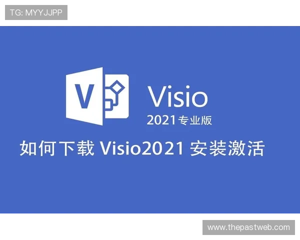 天博官方网站下载安装攻略,详细步骤让你轻松完成软件下载与安装 天博官方网站下载安装攻略,详细步骤让你轻松完成软件下载与安装