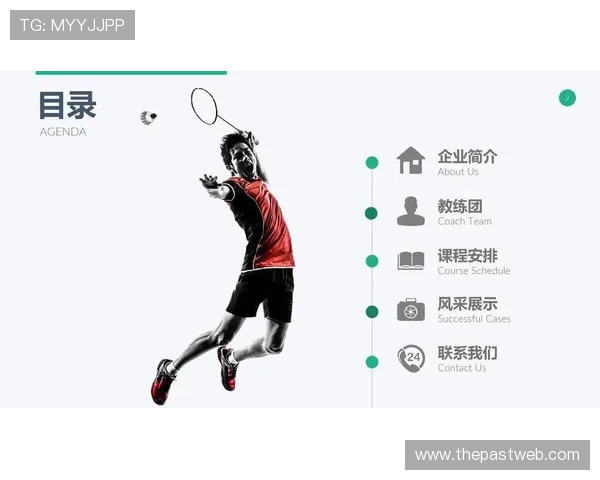 好博体育app官方网站安全可靠，保障用户体育娱乐体验无忧