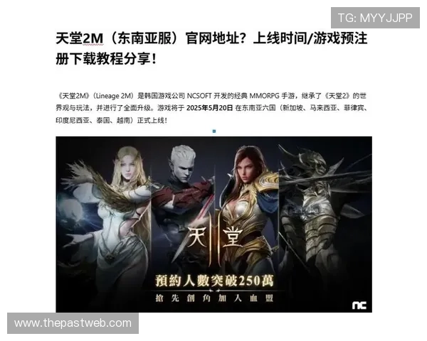 愽天堂918游戏网:专业的游戏资讯与攻略分享平台 愽天堂918游戏网:专业的游戏资讯与攻略分享平台