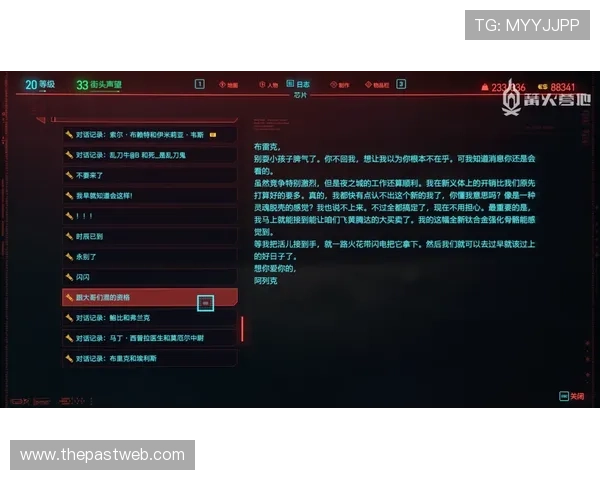 718娱乐官网新手指南,详细介绍注册、玩法和技巧帮助快速上手 718娱乐官网新手指南,详细介绍注册、玩法和技巧帮助快速上手