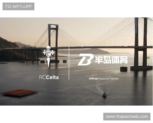 98体育官网最新平台推荐，众多足球迷的首选娱乐平台